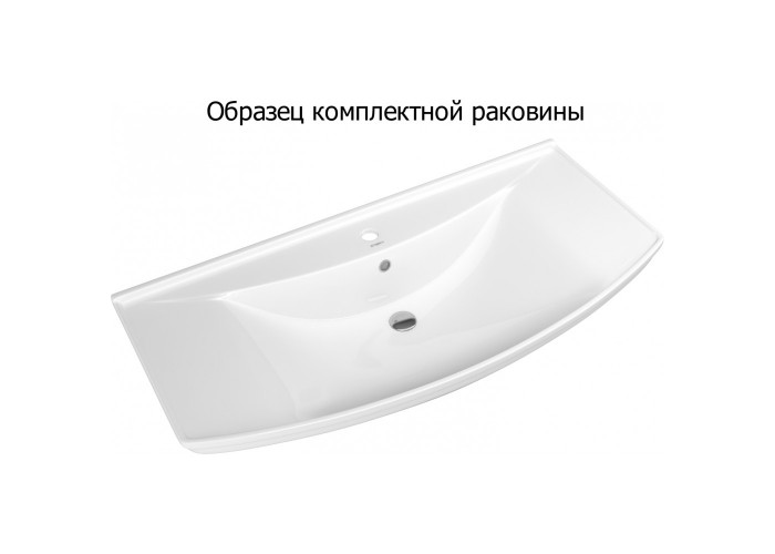 Комплект мебели для ванной Aquanet Остин 105 дуб сонома/белый в интернет-магазине «Зеркала с подсветкой» фото